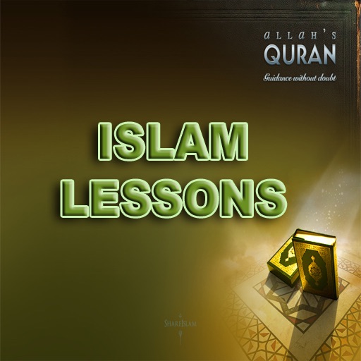 IslamLessons