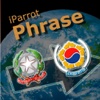 iParrot Phrase Italian-Korean