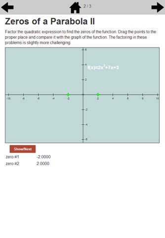 Quadratic Zeros A-SSE 3a screenshot 2