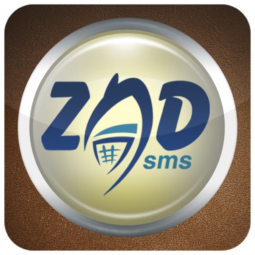 Get زاد المسلم - جوال زاد for iOS, iPhone, iPad Aso Report