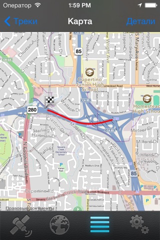 Triptracker - record GPS tracks screenshot 2