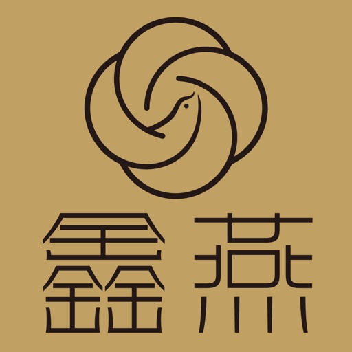 鑫燕燕窝 icon