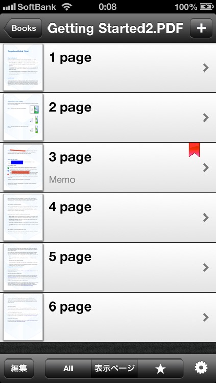 pLearning screenshot-4