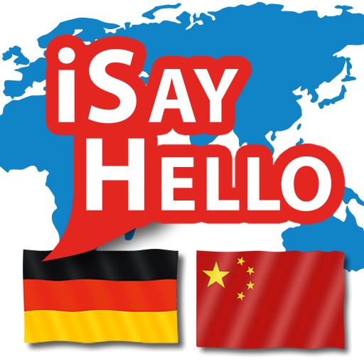 iSayHello German - Chinese icon