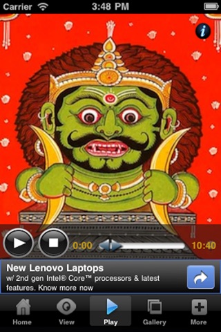 Navagraha Chalisa screenshot 4