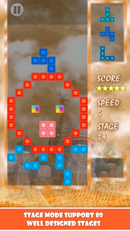 Super Block 2 screenshot-3