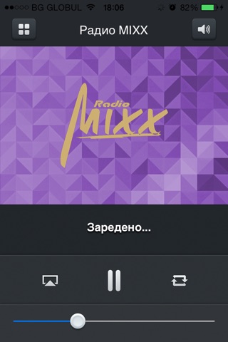Radio MIXX screenshot 2
