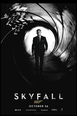 James Bond Filmplakate screenshot 4