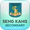 Seng Kang Secondary
