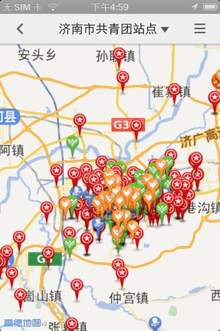 济南共青团地图 screenshot 2