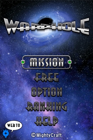 WarpHole screenshot-3