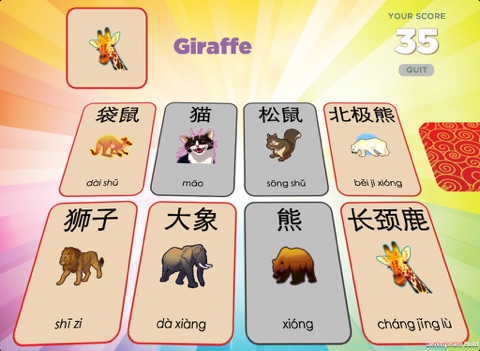 Miracle Cards screenshot 3