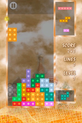 Super Block 2 screenshot 2