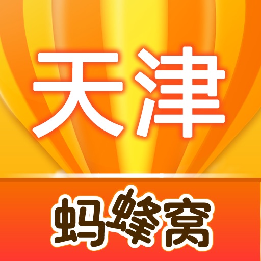 天津游记攻略 icon