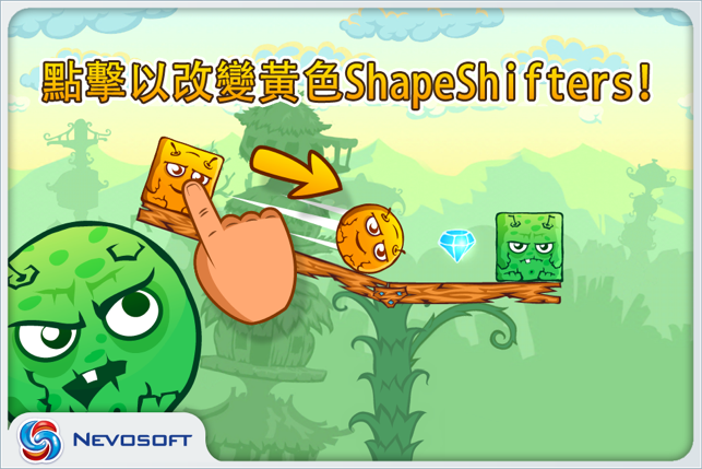 Amazing Shape Shifters lite(圖1)-速報App