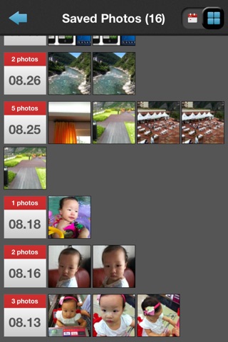 사진캘린더 screenshot 3