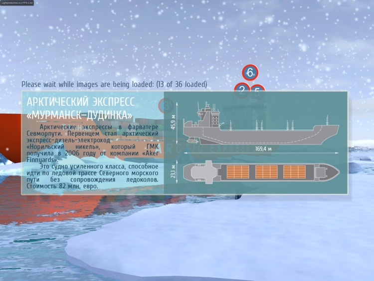 Arctic Express screenshot-3