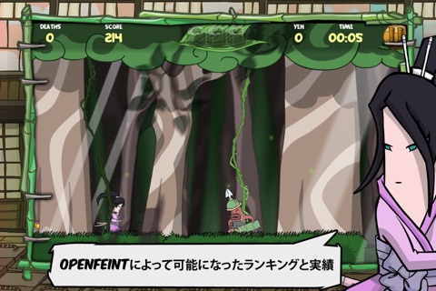 Kinito Ninja Lite screenshot 3