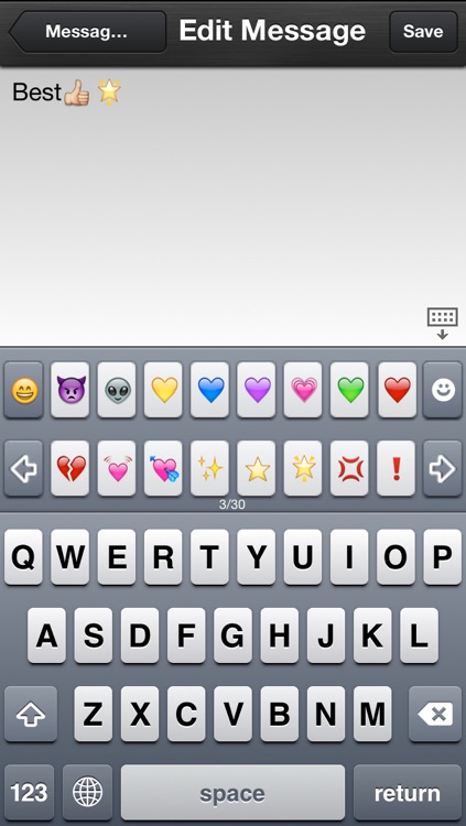 eBanner Lite screenshot-4