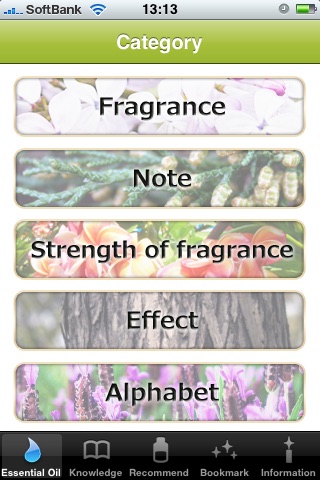 Aroma for Healing screenshot 2