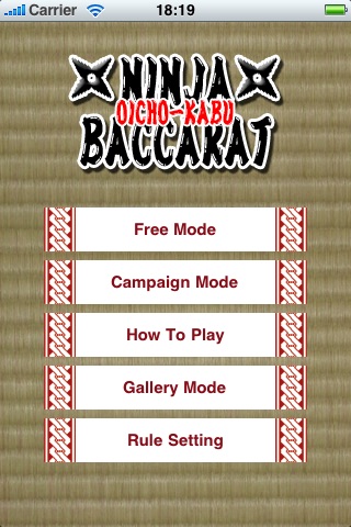 Ninja Baccarat - Oicho Kabu screenshot 3