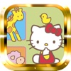 Hello Kitty Smart Game