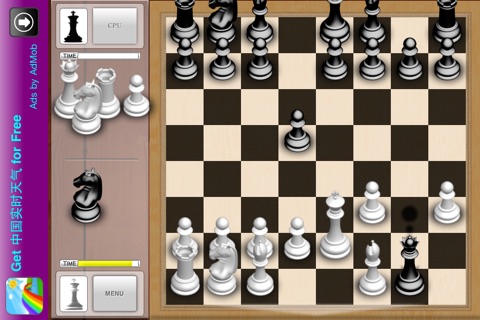 HChess screenshot 2