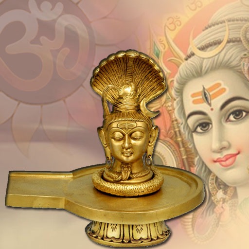 Shri Shiv Chalisa