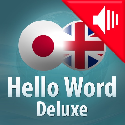 Hello Word Deluxe Japanese | English icon