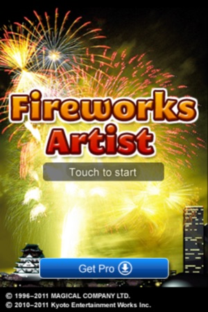 Fireworks Artist Lite(圖5)-速報App