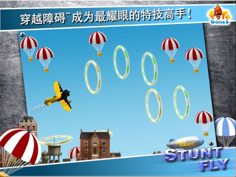 Stunt Fly Free screenshot 2