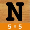 Number Puzzle 5X5 Slider Free