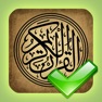 Get Memorize The Quran - Free for iOS, iPhone, iPad Aso Report