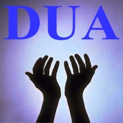 MarriageDua