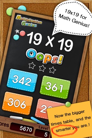 Multiplication Genius x19 screenshot 4