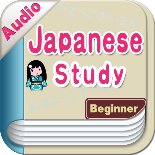 Learn Japanese-Absolute Beginner Season 1 Pro
