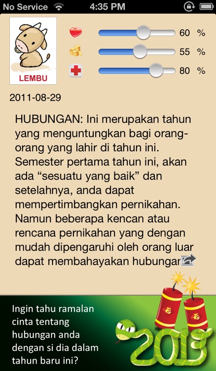 4D Horoskop Tahun 2013 screenshot-4