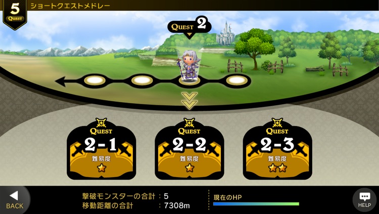 THEATRHYTHM FINAL FANTASY