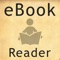 Do you need an eBook Reader