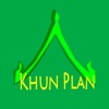 Khun Plan