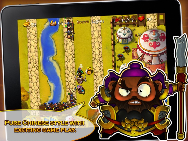Three Kingdoms TD - Legend of Shu HD Free