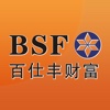 BSF