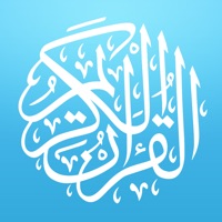 مصحف عبدالرحمن السديس apk