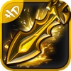 Glorious Quest HD