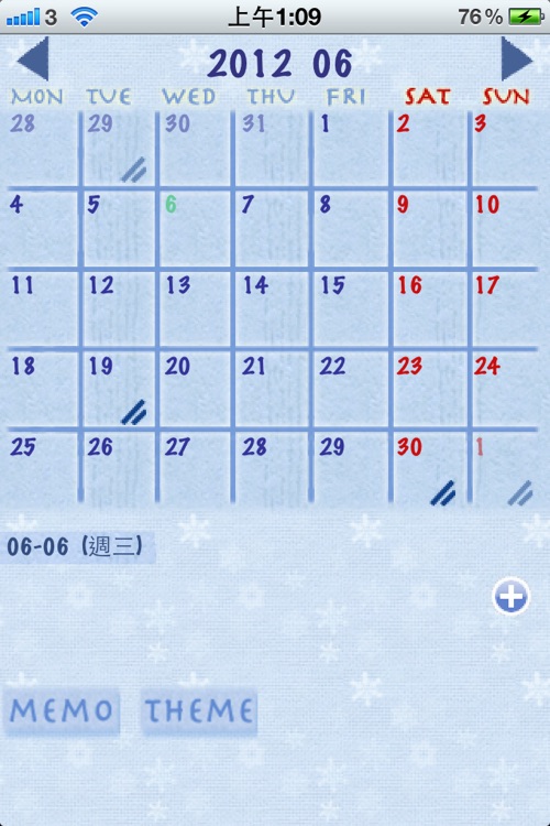 Calendar Memo Lite