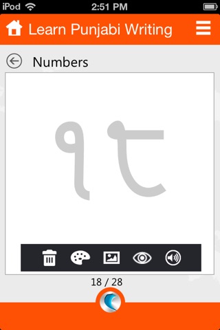 Learn Punjabi Writing by WAGmob screenshot 4