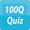 Personal Finance - 100Q Quiz