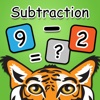 Subtraction Fun - Let's subtract some numbers