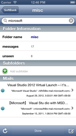 IMAP Folders Lite (auto sort mail)(圖5)-速報App