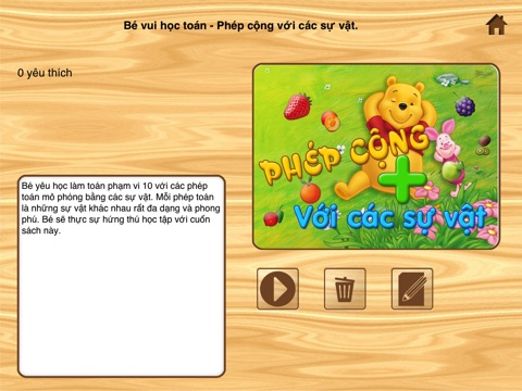 biBookHD screenshot 4